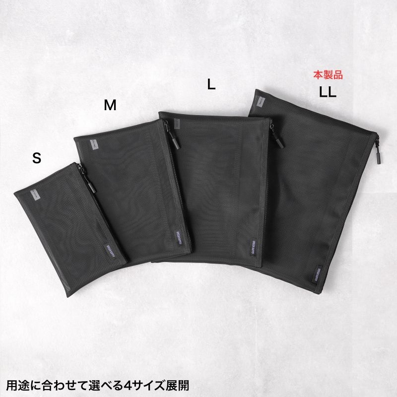 マルチメッシュケース【IN-MS4BK】