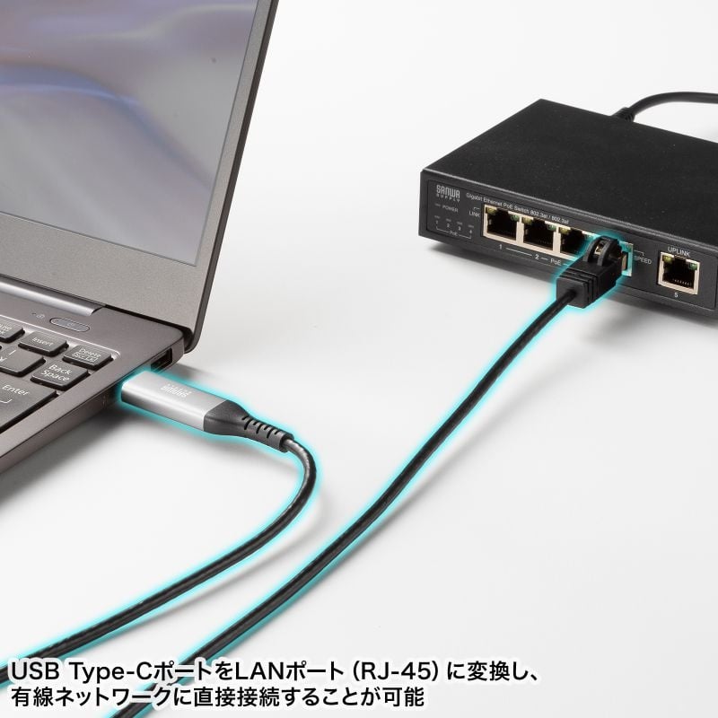 USB Type-C LAN変換ケーブル(Gigabit対応/5m)【KB-SL6CLAN05BK】