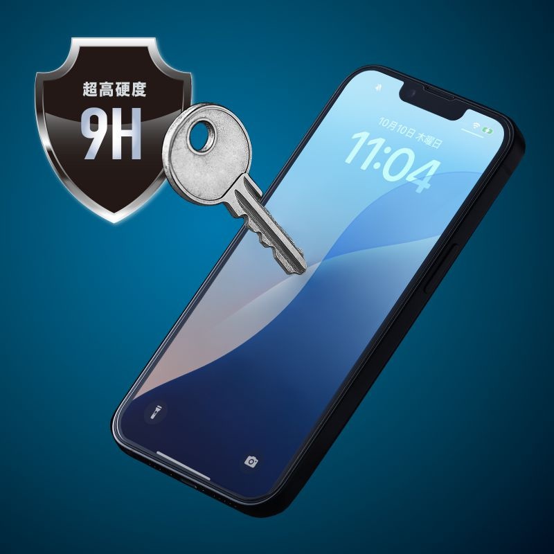 Apple iPhone 16e用強化ガラスフィルム【PDA-FIP16EG】