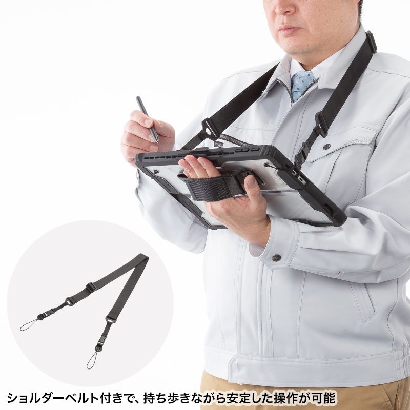 Surface Pro 第11世代/10/9用耐衝撃ケース(ショルダーベルト付き)【PDA-SF12BK】