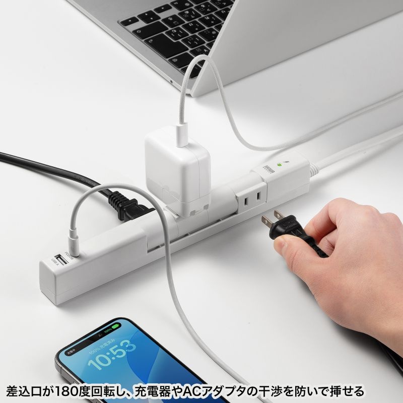 回転タップ(AC4個口＋Type-C＋USB-A/PD20W/ホワイト)【TAP-B113UC-2W】