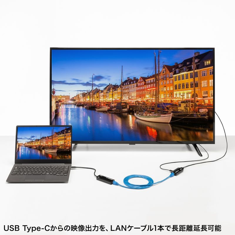 USB Type C-HDMI変換エクステンダー(4K対応)【VGA-EXHDC】