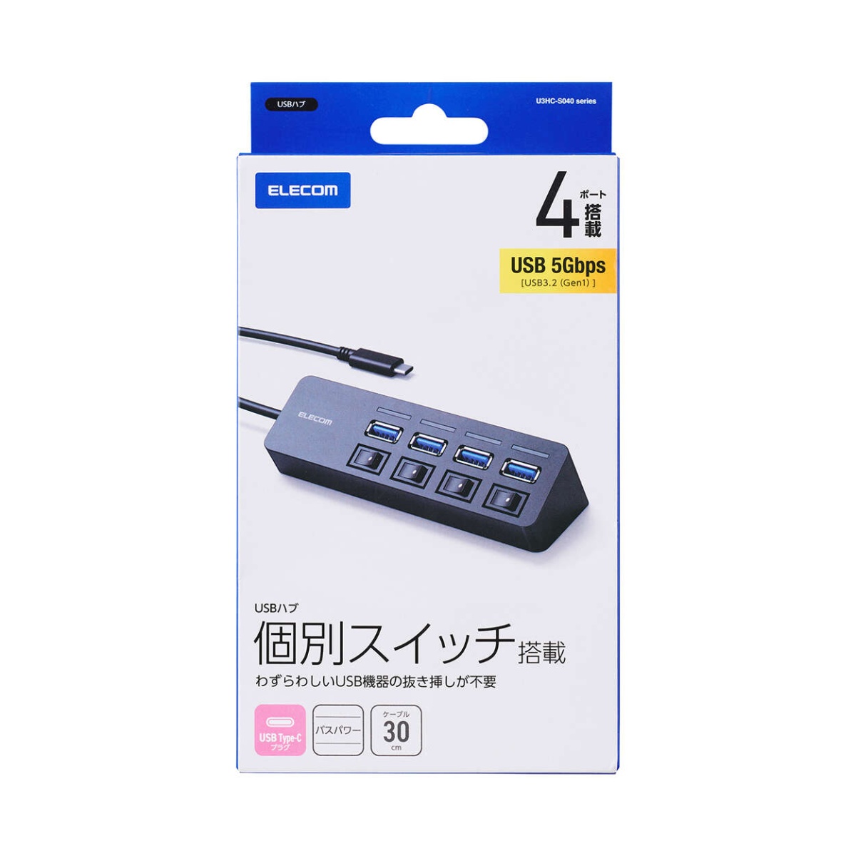 USB Type-C(TM) 4ポートUSB2.0ハブ【U3HC-S040BK】