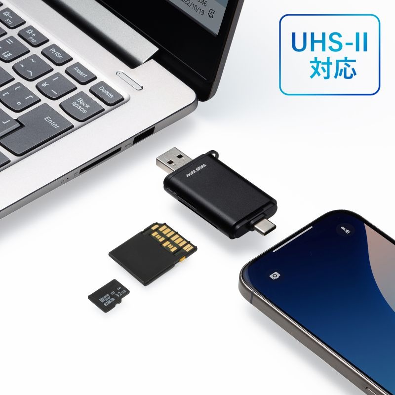 UHS-2対応 USB Type-C& USB-A カードリーダー【ADR-5TCMSD3BK】