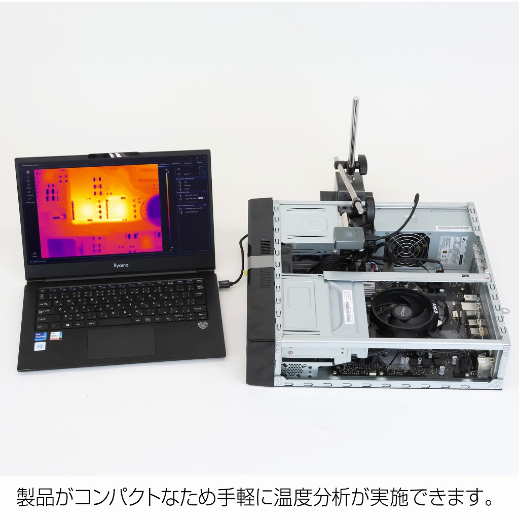 サーモグラフィー USBカメラ セット【L-838】