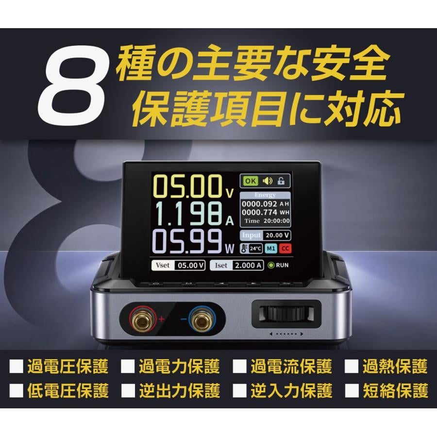 プログラマブルDC電源【DPS-150】