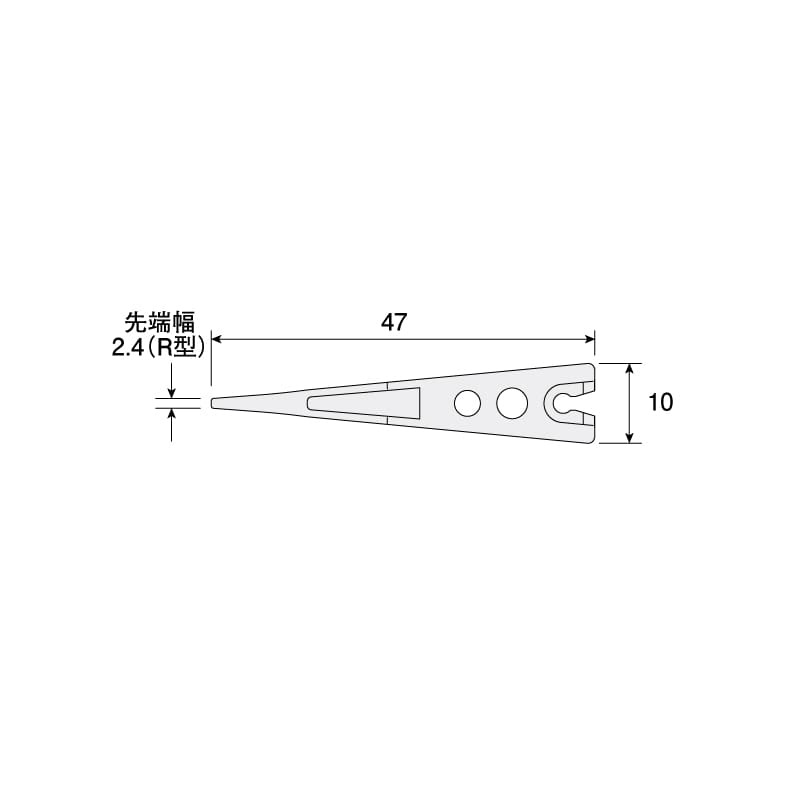 透明チップ【P-643A-1】