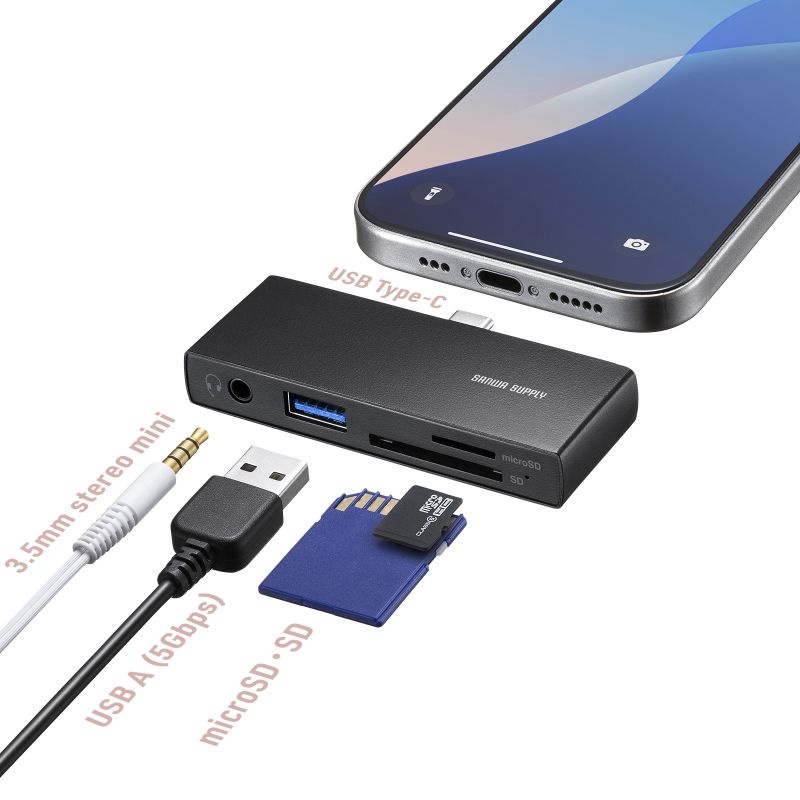 USB 5Gbps Type-C カードリーダー(USB1ポート搭載)【ADR-5TCSD2BK】