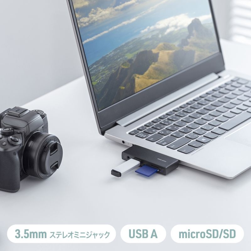 USB 5Gbps Type-C カードリーダー(USB1ポート搭載)【ADR-5TCSD2BK】