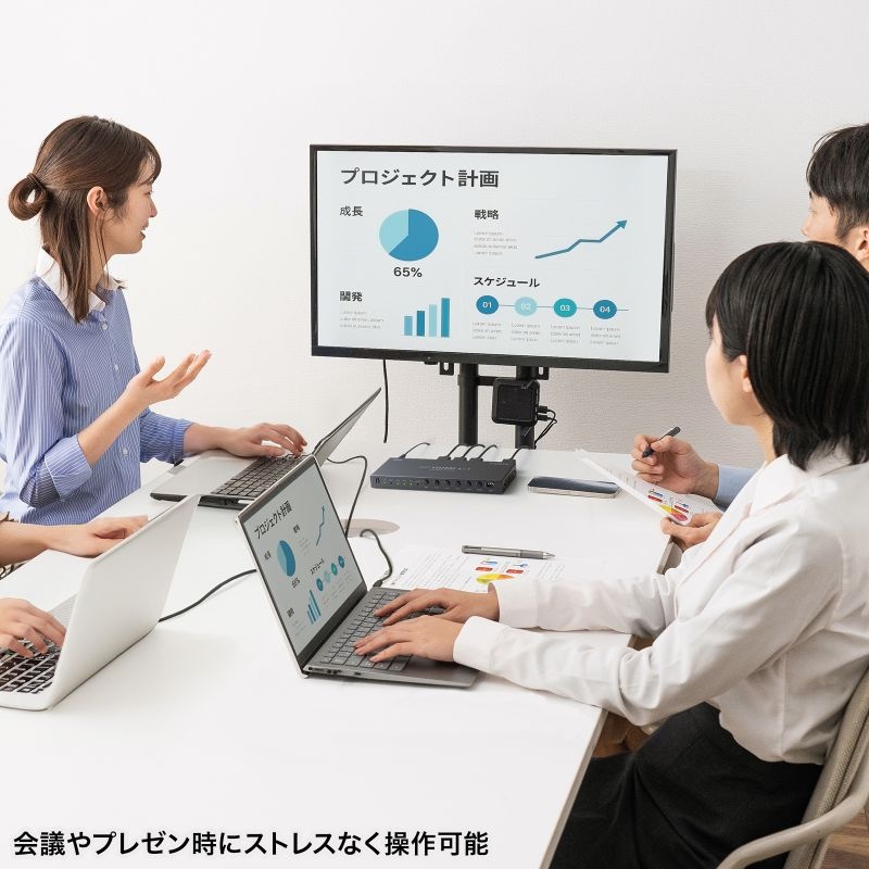 4入力1出力HDMI切替器(4K対応/シームレス切替/リモコン付き)【SW-UHD41RSL】
