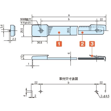THN型ビニール取手【THN-196S】