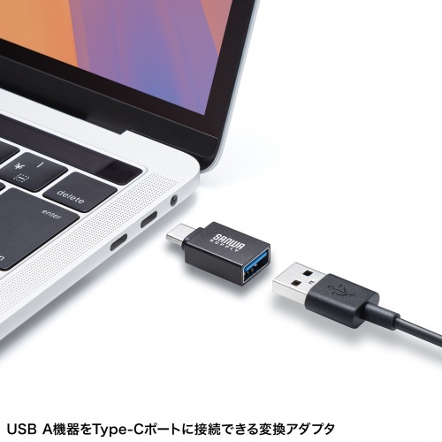USB5Gbps Type-C変換アダプタ(AtoC・アルミコネクタ)【AD-USB31CAF】