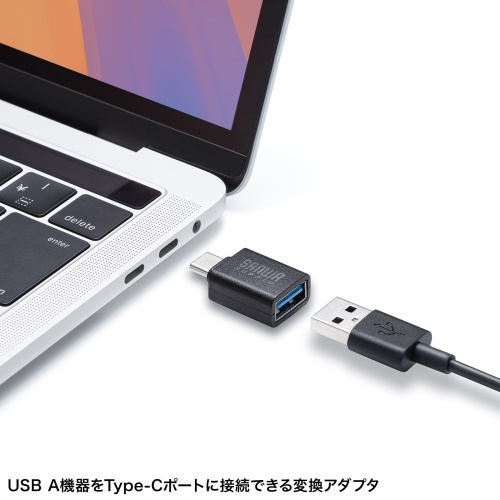 USB5Gbps Type-C変換アダプタ(AtoC・樹脂コネクタ)【AD-USB32CAF】