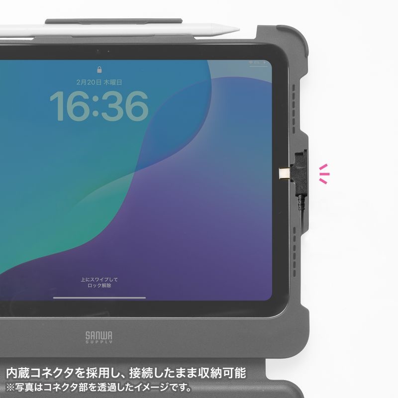 iPad 第10世代・A16専用ケース付き一体型キーボード(Type-Cケーブル接続)【SKB-IP8BK】