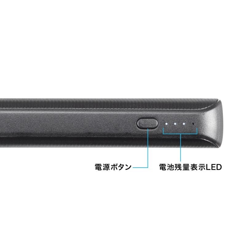 モバイルバッテリー(10000mAh)【BTL-RDC40BK】
