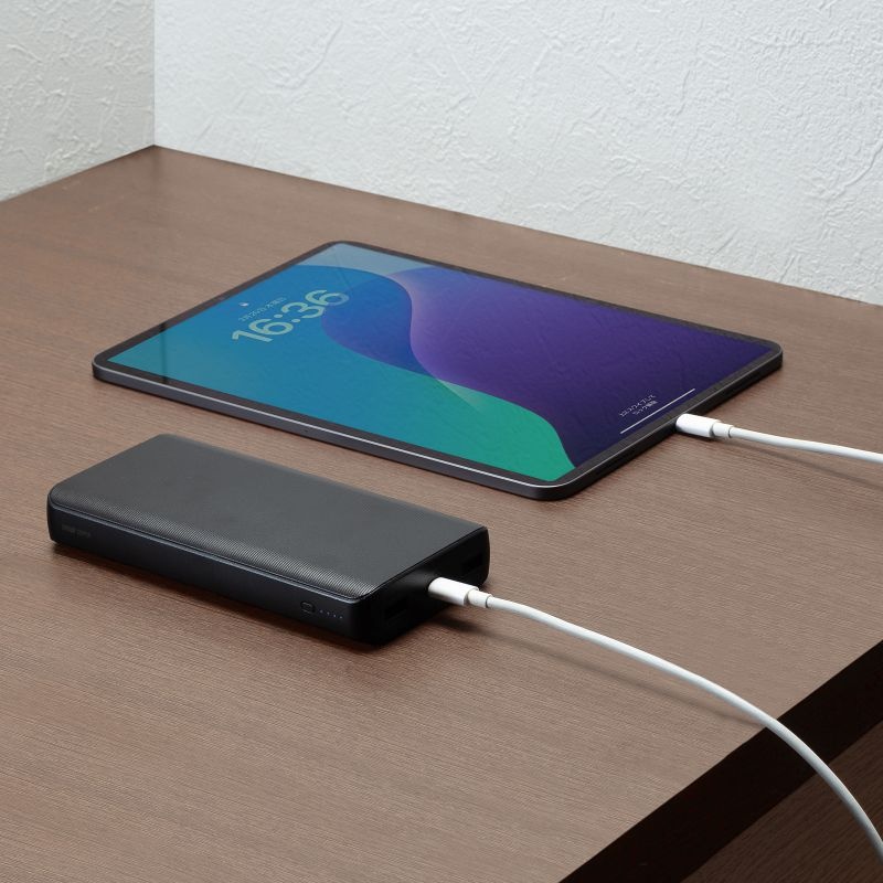 モバイルバッテリー(20000mAh)【BTL-RDC41BK】