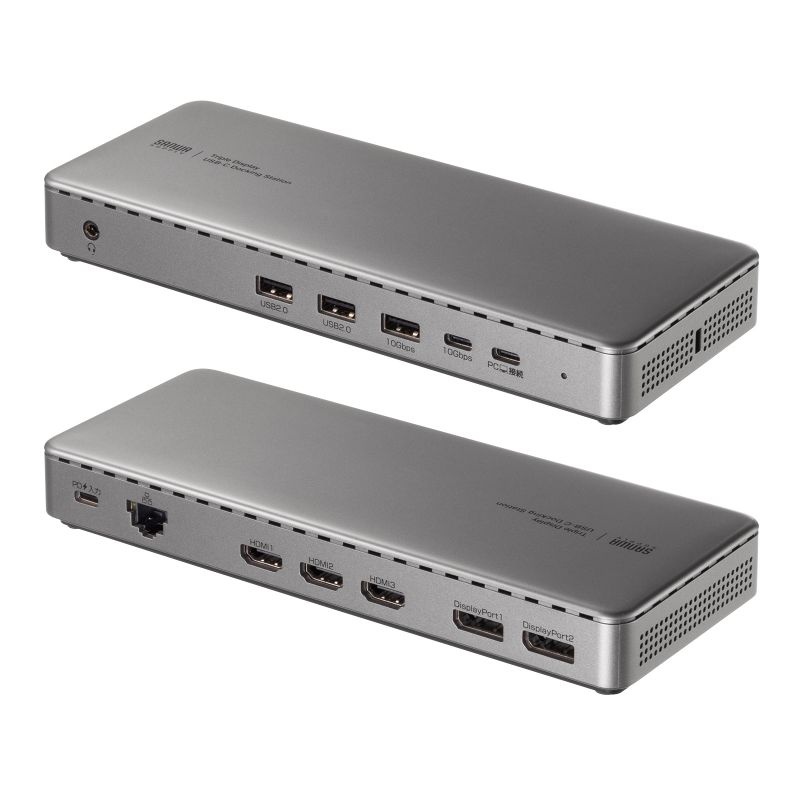 ドッキングステーション(HDMI/DisplayPort・4K×3画面出力対応)【USB-CVDK20】