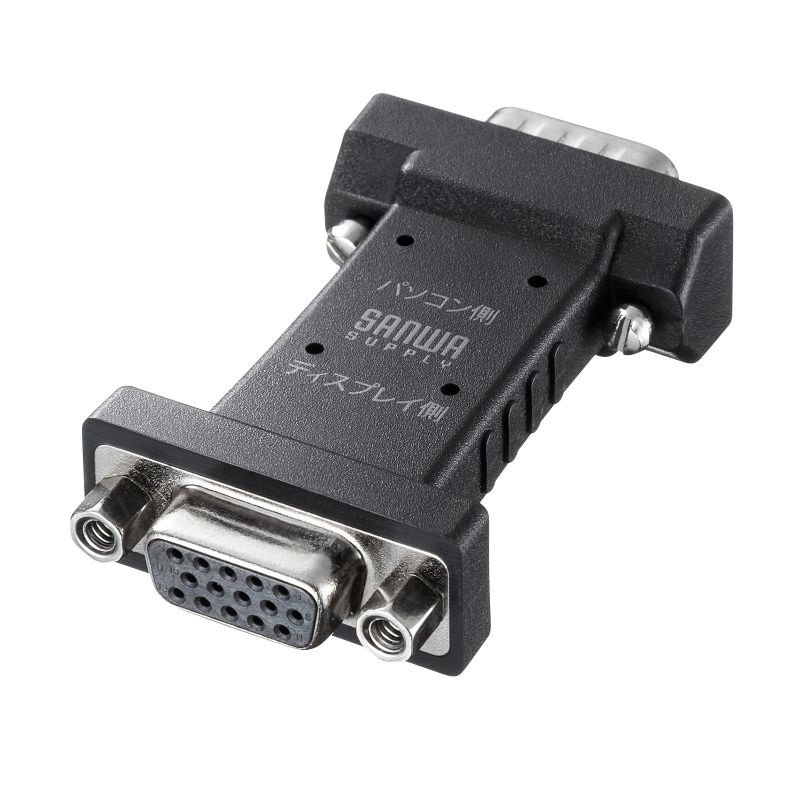 EDID保持器(VGA用)【VGA-EDID3】
