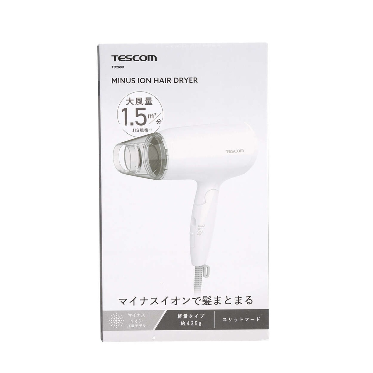 ハンドドライヤー/イオンタイプ(ハンドドライヤー)/マイナスイオン/ホワイト【TD260B-W】