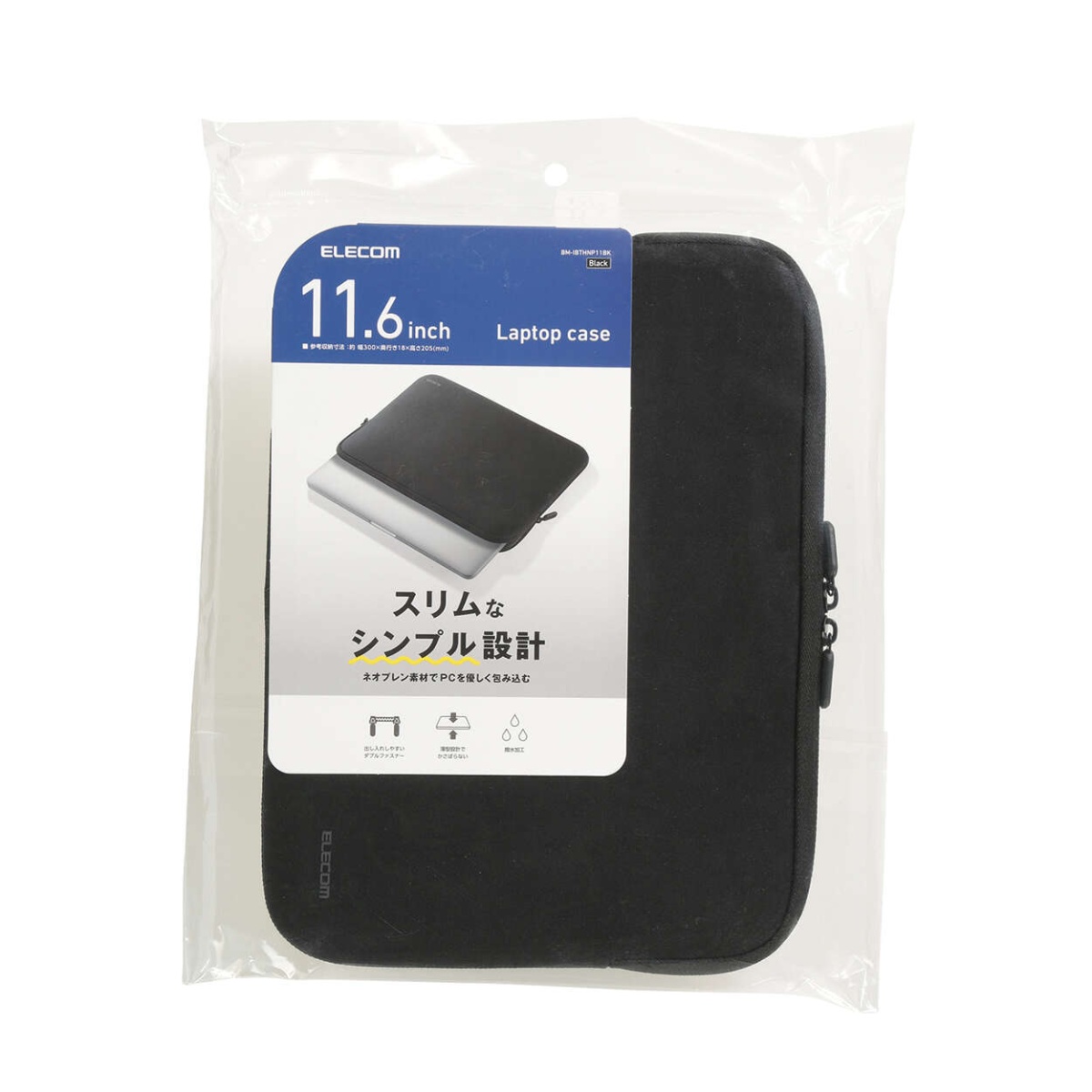 PC用インナーバッグ/ネオプレン/11.6インチ/ブラック【BM-IBTHNP11BK】