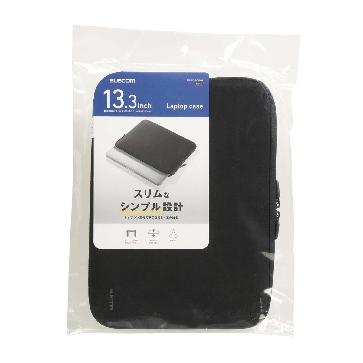 PC用インナーバッグ/ネオプレン/13.3インチ/ブラック【BM-IBTHNP13BK】