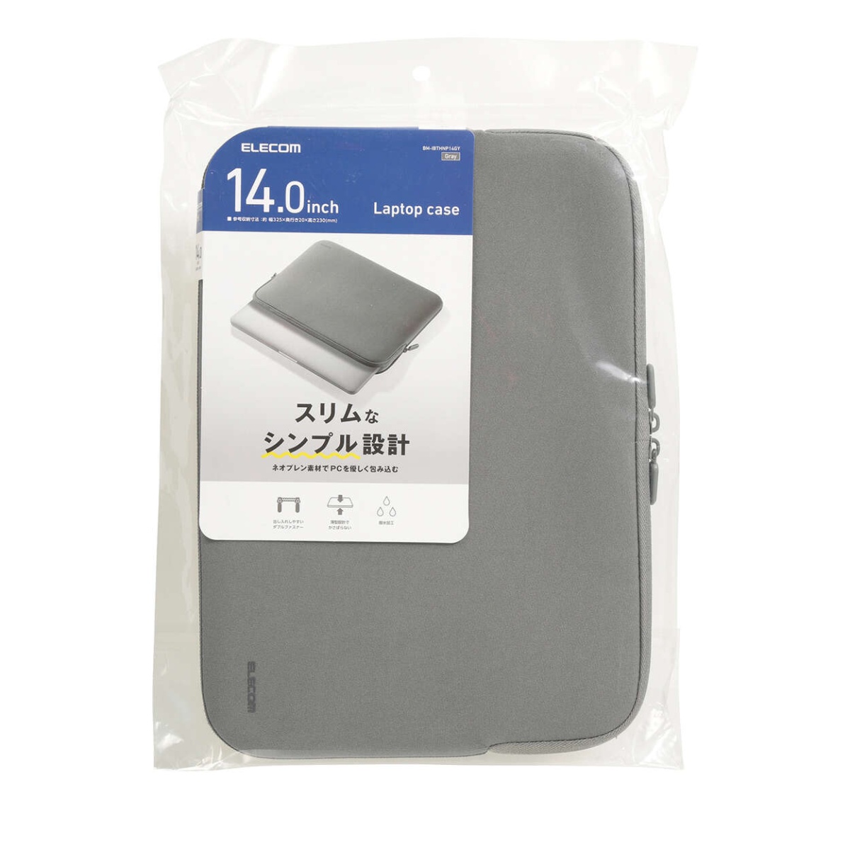 PC用インナーバッグ/ネオプレン/14インチ/グレー【BM-IBTHNP14GY】