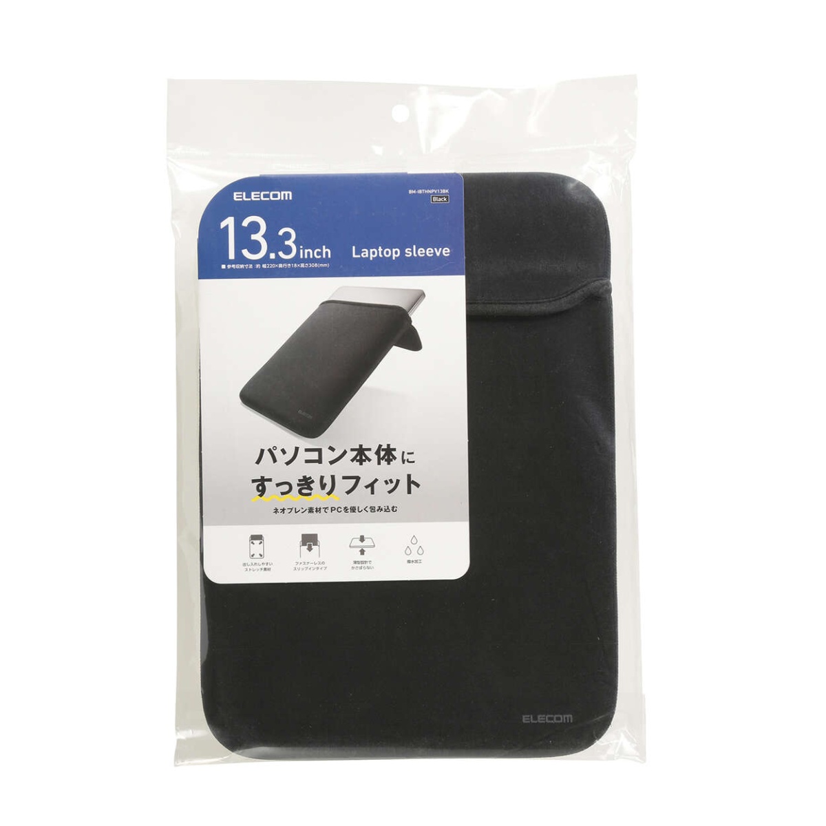 PC用インナーバッグ/ネオプレン/13.3インチ/スリップイン/ブラック【BM-IBTHNPV13BK】