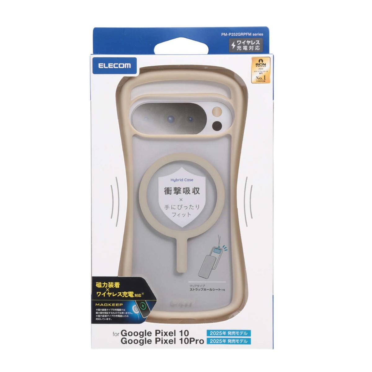 Google Pixel 10/Google Pixel 10 Pro/Grippy/フレームカラー/ストラップ/MAGKEEP/ホールシート付/ベージュ【PM-P252GRPFMBE】