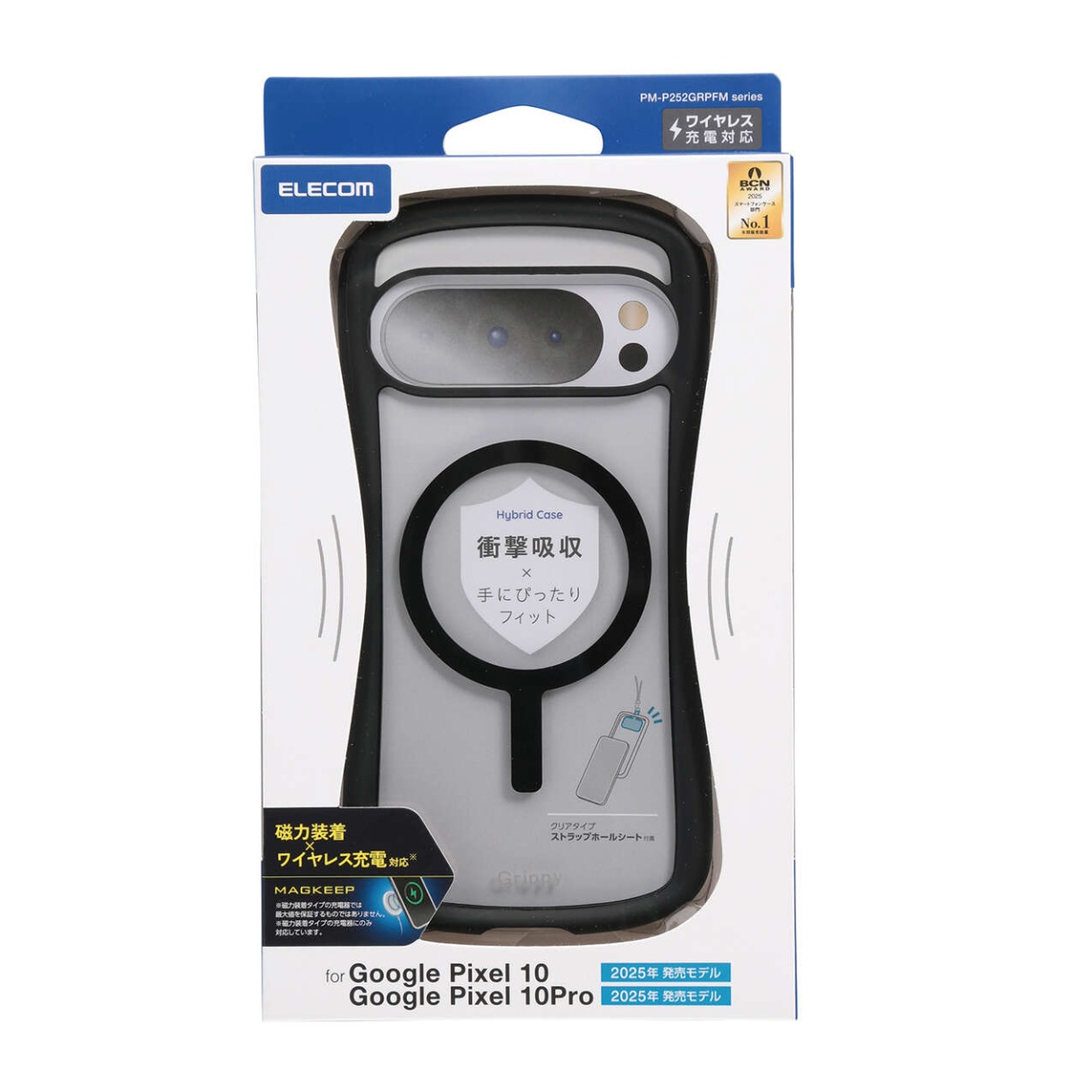Google Pixel 10/Google Pixel 10 Pro/Grippy/フレームカラー/ストラップ/MAGKEEP/ホールシート付/ブラック【PM-P252GRPFMBK】