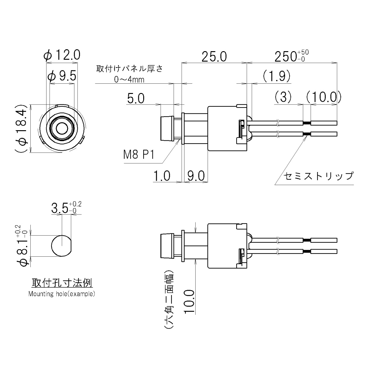 丸形次世代LED表示灯 8φ【ND-2-2-BOR】