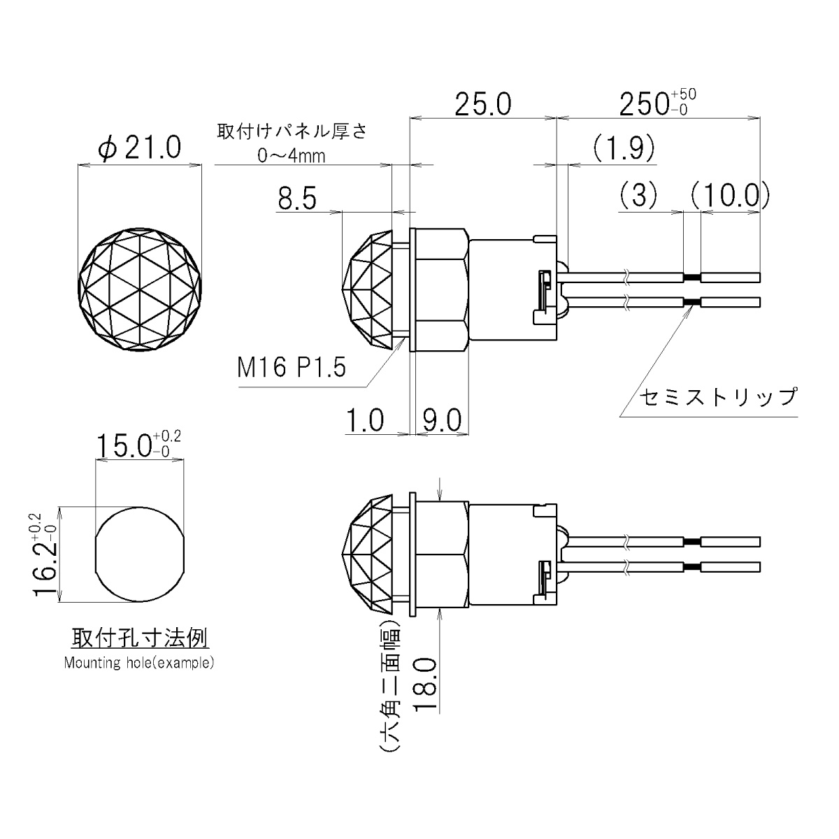 丸形次世代LED表示灯 φ16【ND-23-2-WG】