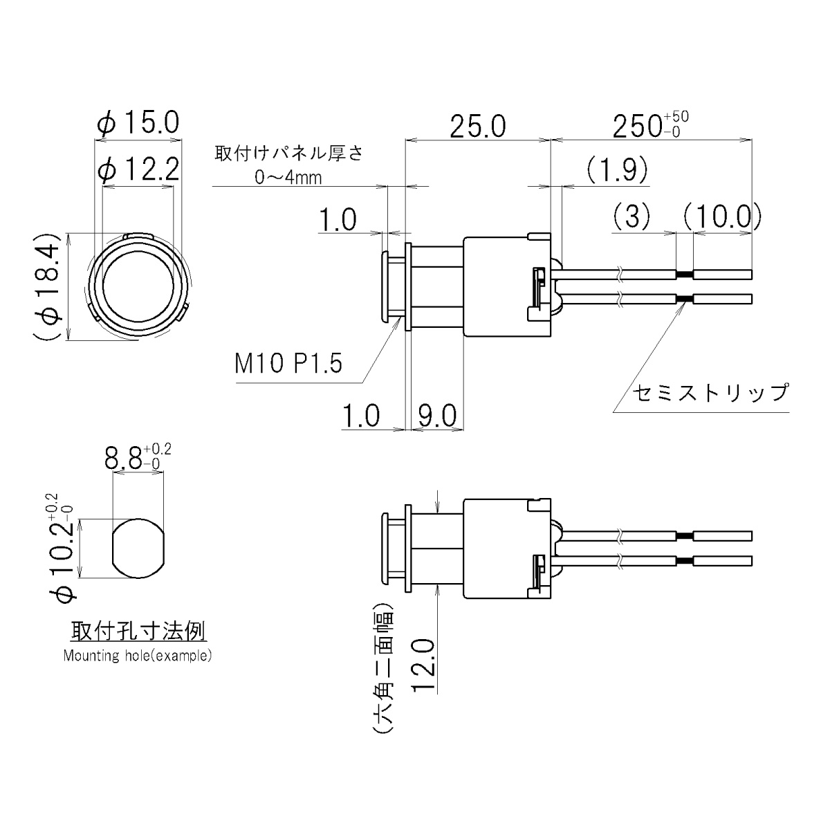 丸形次世代LED表示灯 φ10【ND-5505-1-WG】