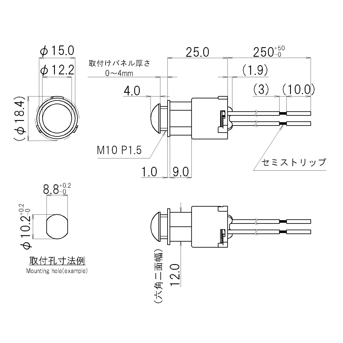 丸形次世代LED表示灯 φ10【ND-5665-2-BL】