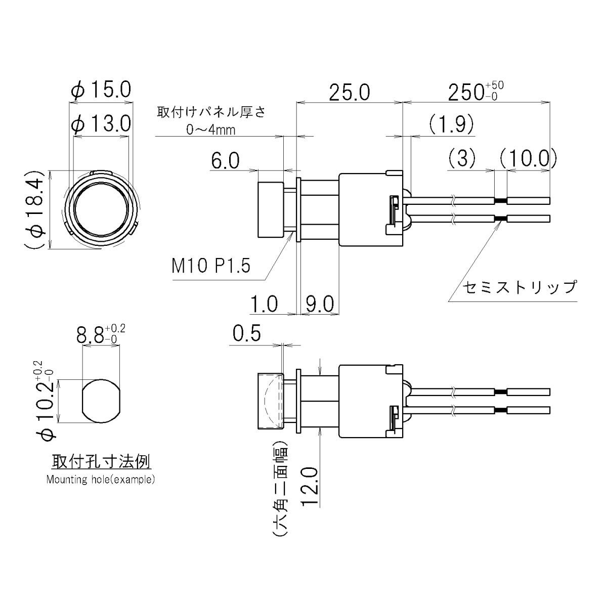 丸形次世代LED表示灯 φ10【ND-5668-2-WBL】