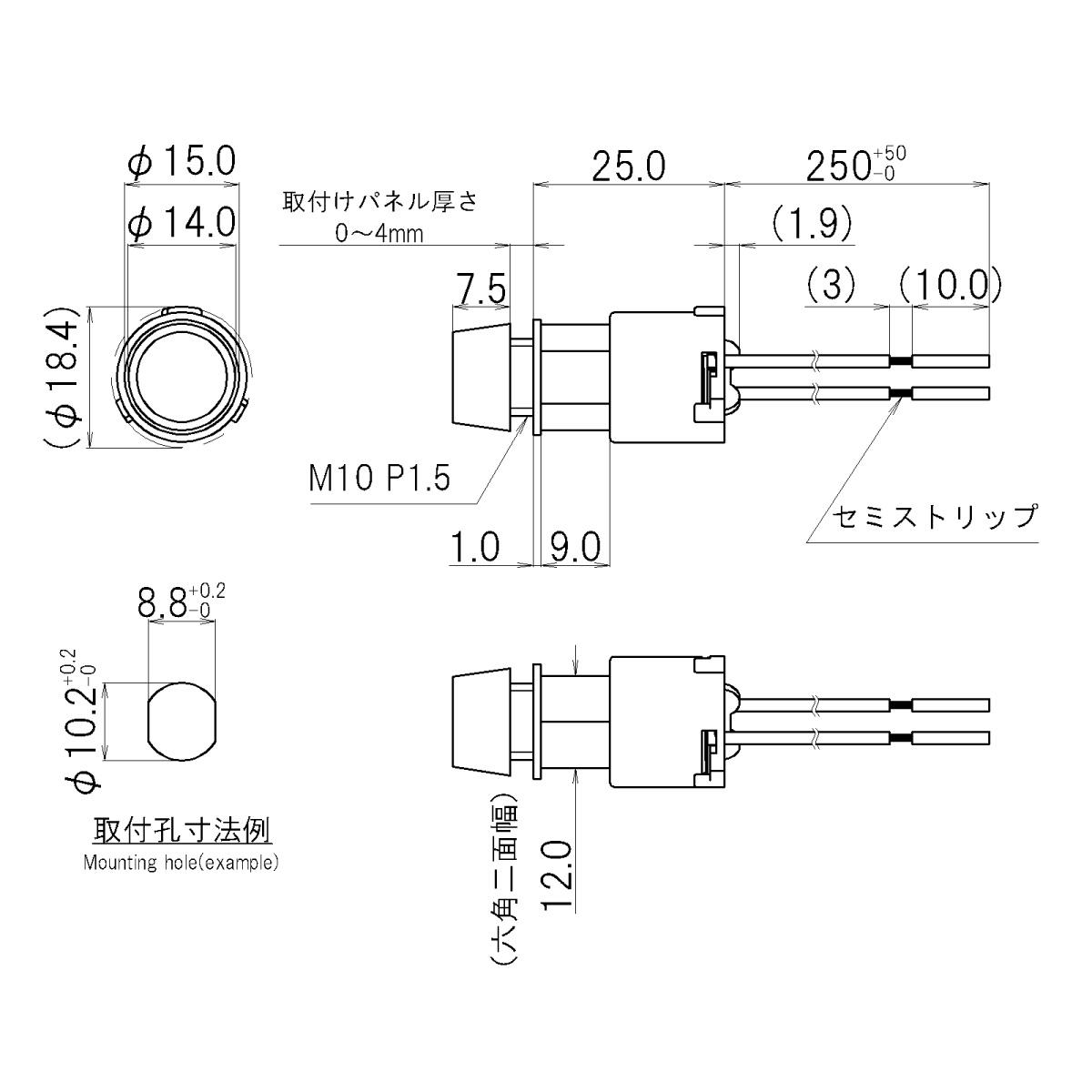 丸形次世代LED表示灯 φ10【ND-5701-2-OR】