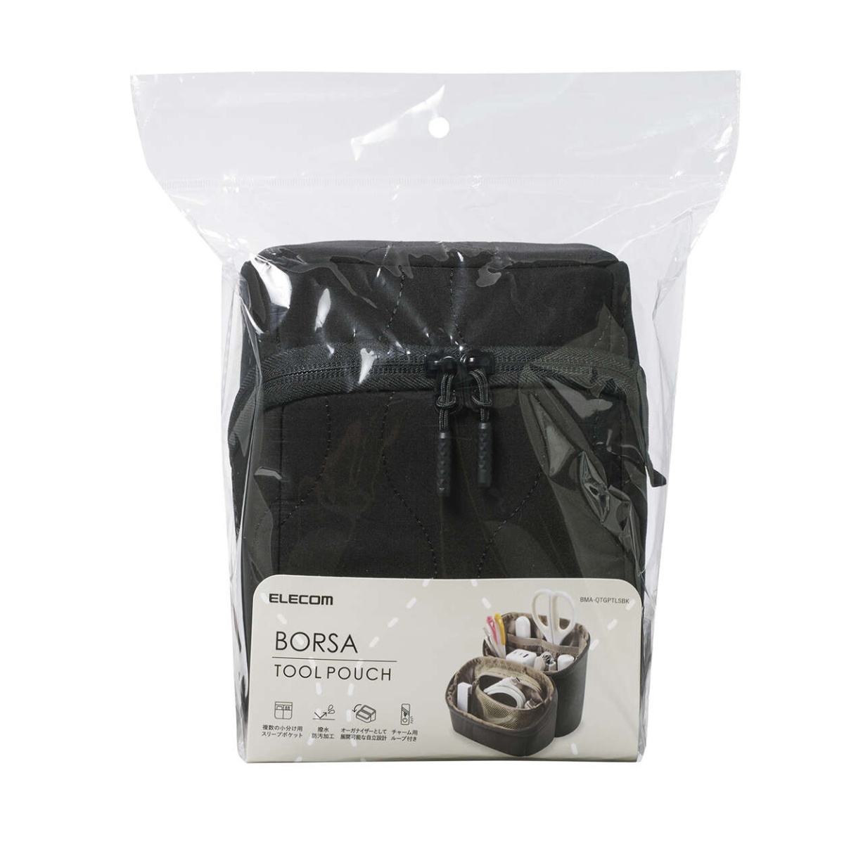 ガジェットポーチ/キルティング/オニオンスティッチ/スタンドタイプ/ブラック【BMA-QTGPTLSBK】