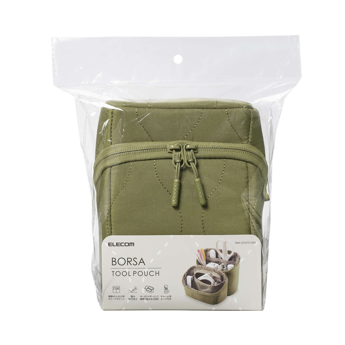 ガジェットポーチ/キルティング/オニオンスティッチ/スタンドタイプ/カーキ【BMA-QTGPTLSGN】