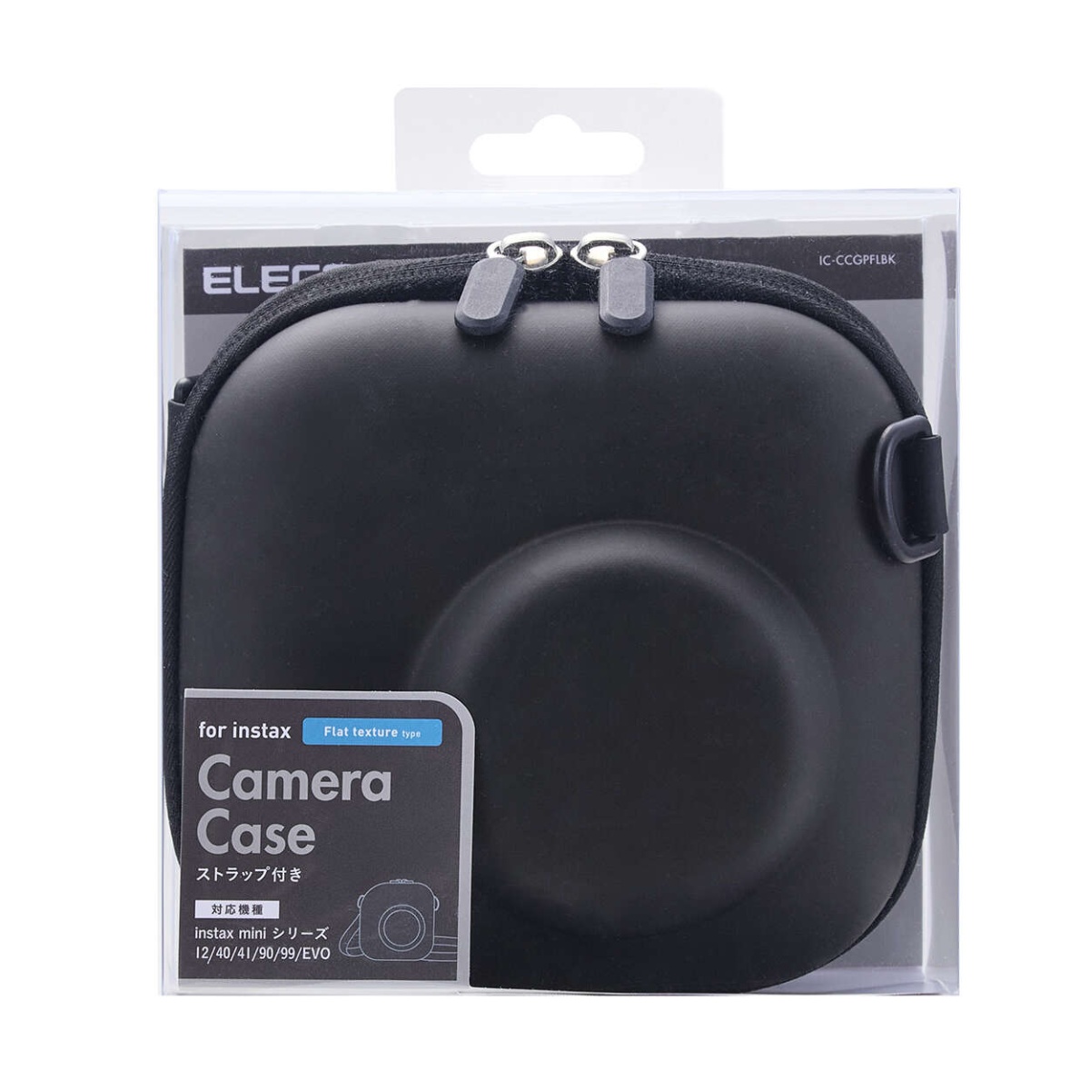 チェキアクセサリ/カメラケース/汎用/miniシリーズ対応/フラットテクスチャー/ブラック【IC-CCGPFLBK】