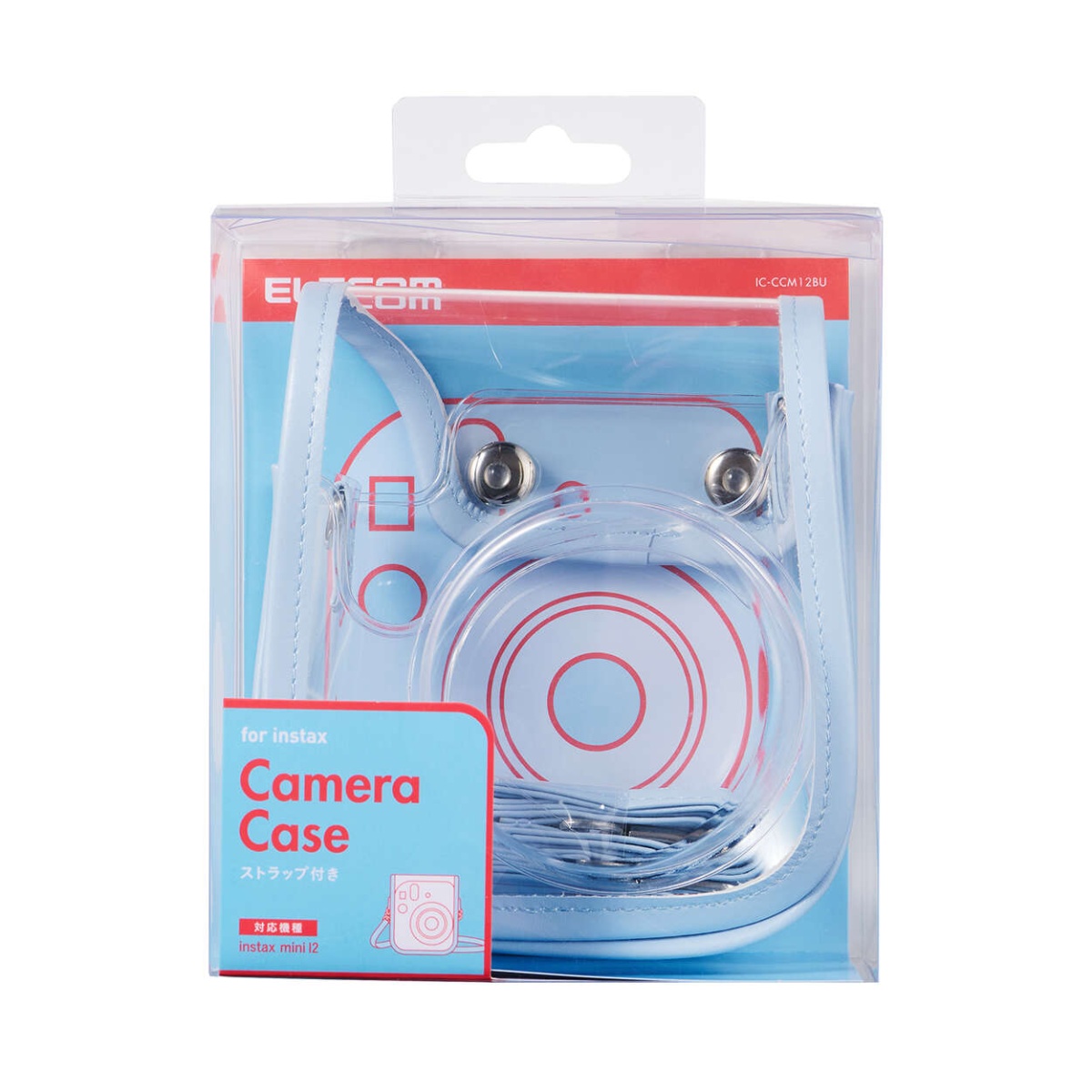 チェキアクセサリ/カメラケース/mini12用/カラフル/ストラップ付属/ブルー【IC-CCM12BU】