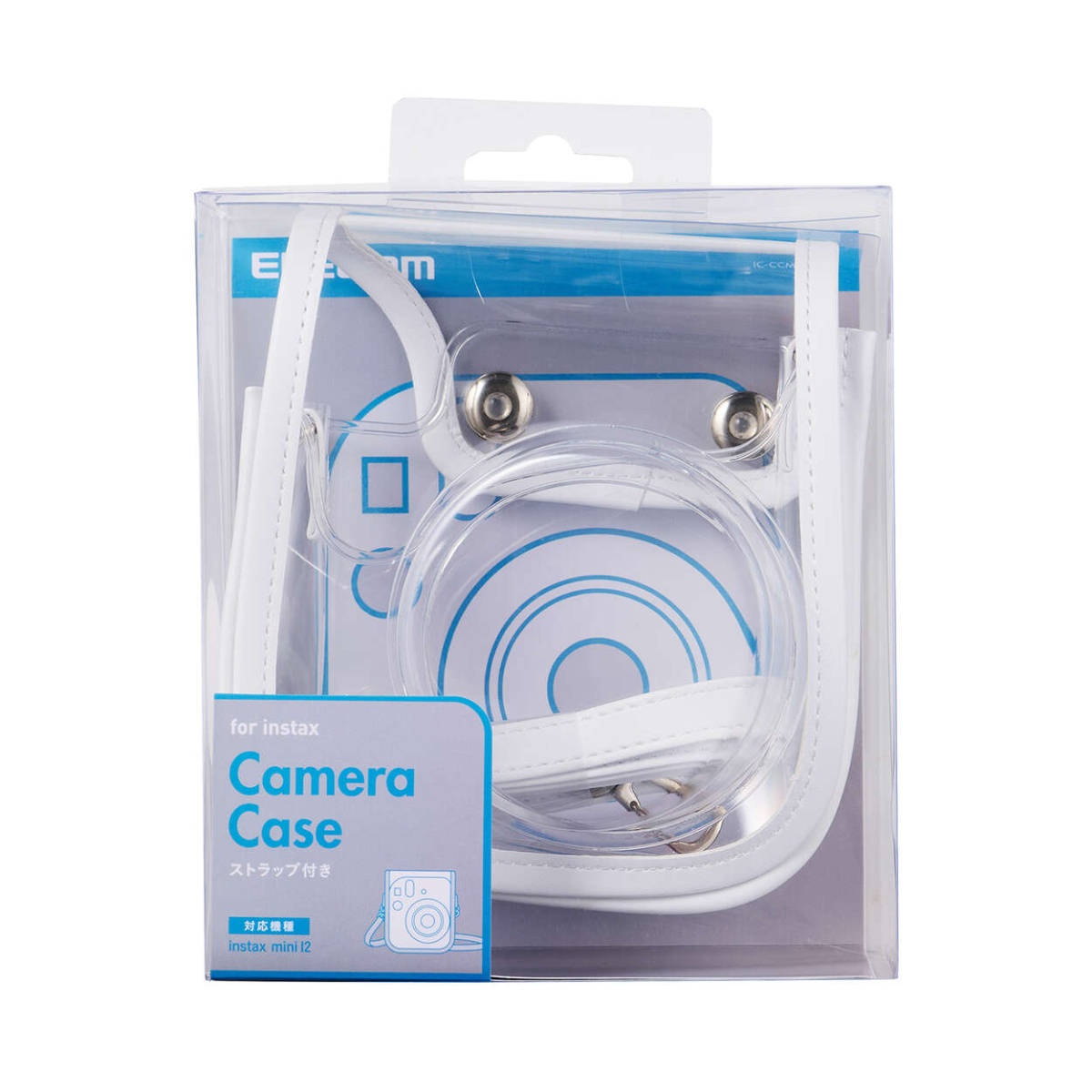 チェキアクセサリ/カメラケース/mini12用/カラフル/ストラップ付属/ホワイト【IC-CCM12WH】