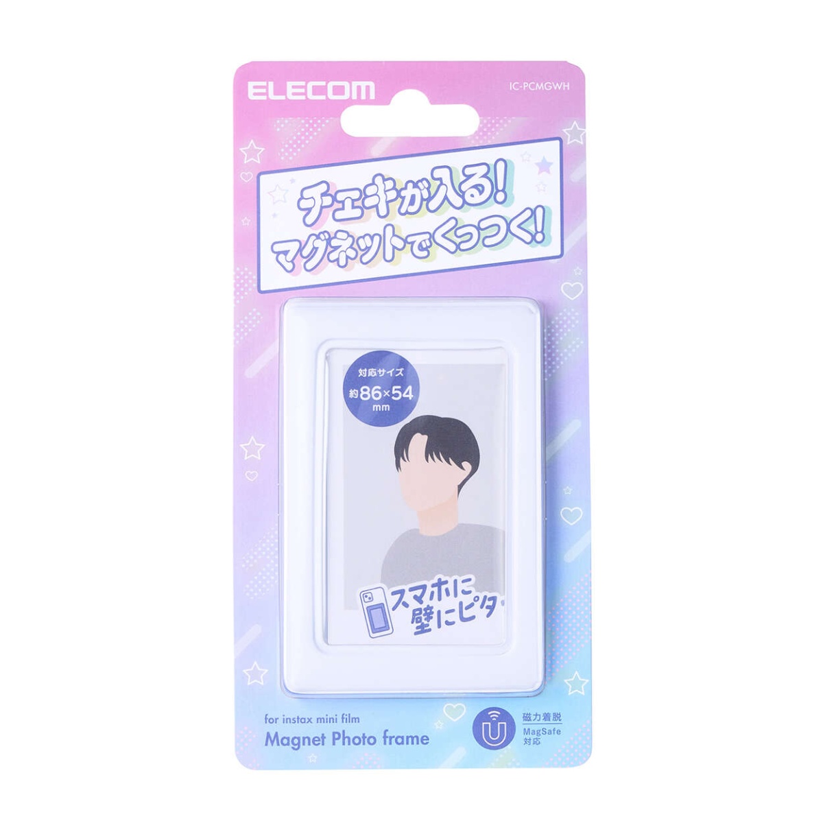 チェキアクセサリ/フォトケース/ぷっくりフレーム/推し活/Magsafe対応/マグネット吸着/カラフル/ホワイト【IC-PCMGWH】