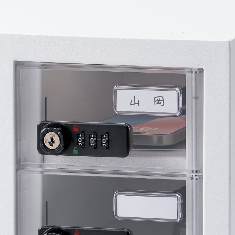 個別管理用スマートフォン保管庫【CAI-CABSP71】