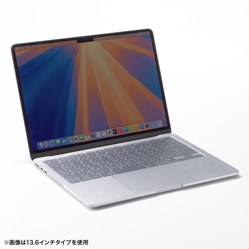 MacBook Pro用全面カバー【FA-NMACBP】