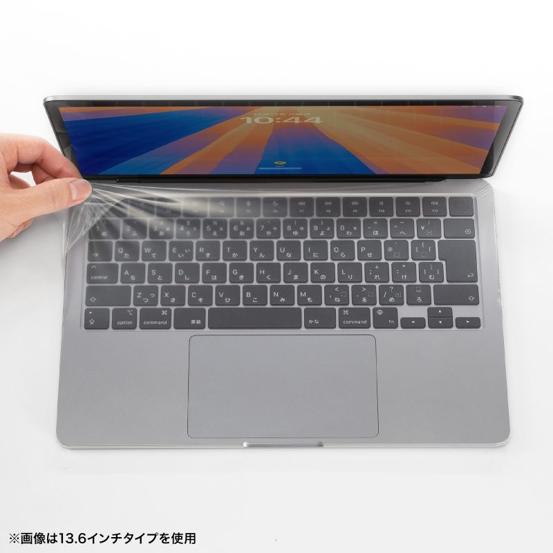 MacBook Pro用全面カバー【FA-NMACBP】