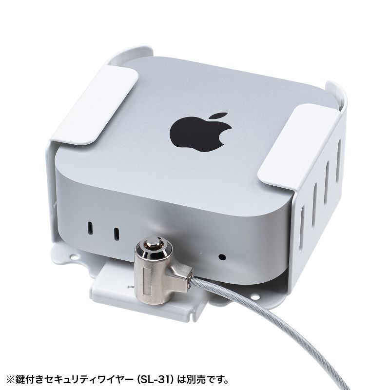 Apple Mac mini M4セキュリティ(eセキュリティ)【SLE-51SMM】