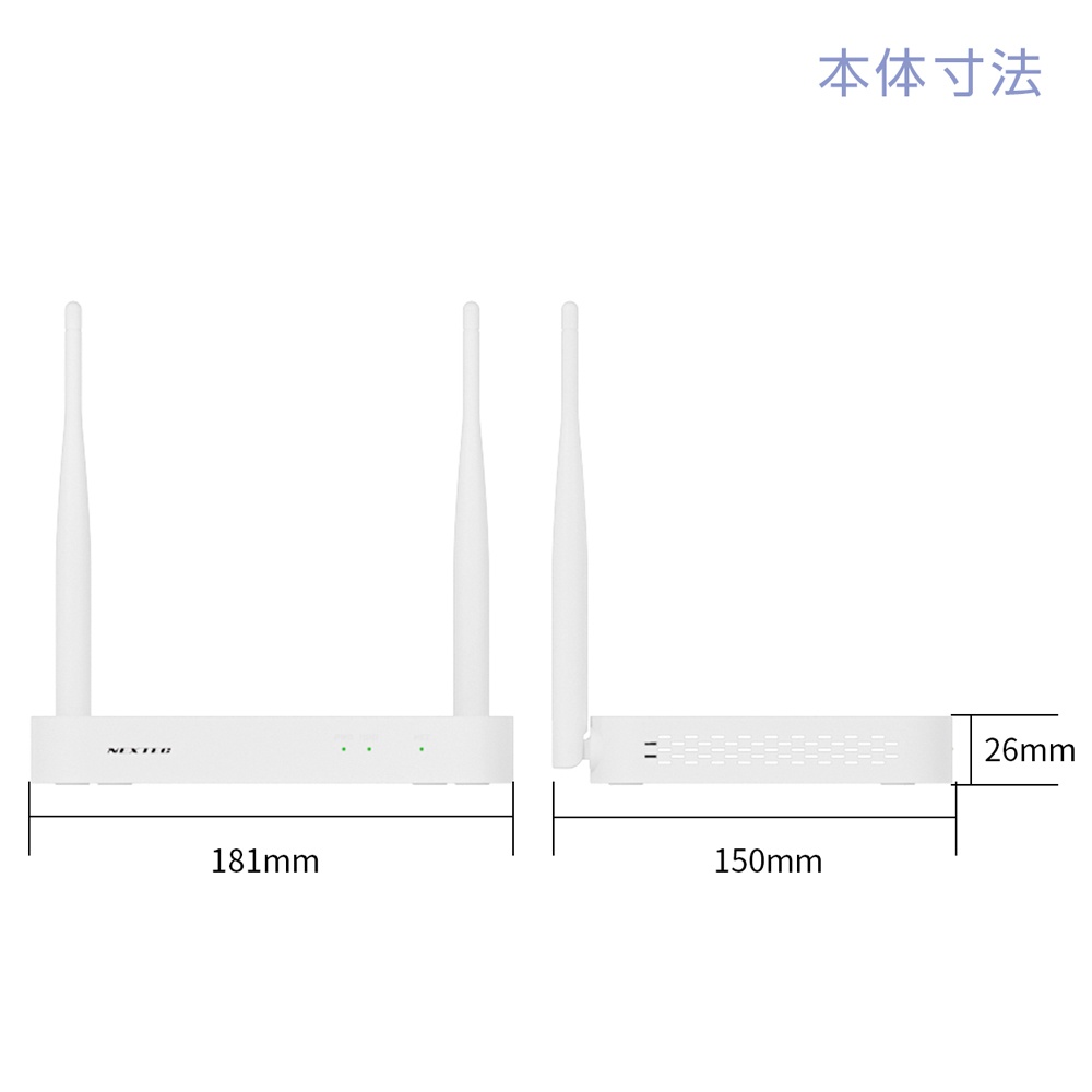 ネットワークデジタルレコーダー(モニター無)【NX-DR11】