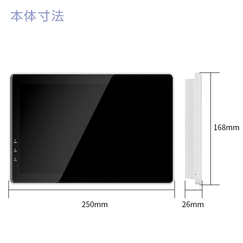 ネットワークデジタルレコーダー(10インチモニター付)【NX-DR14M】
