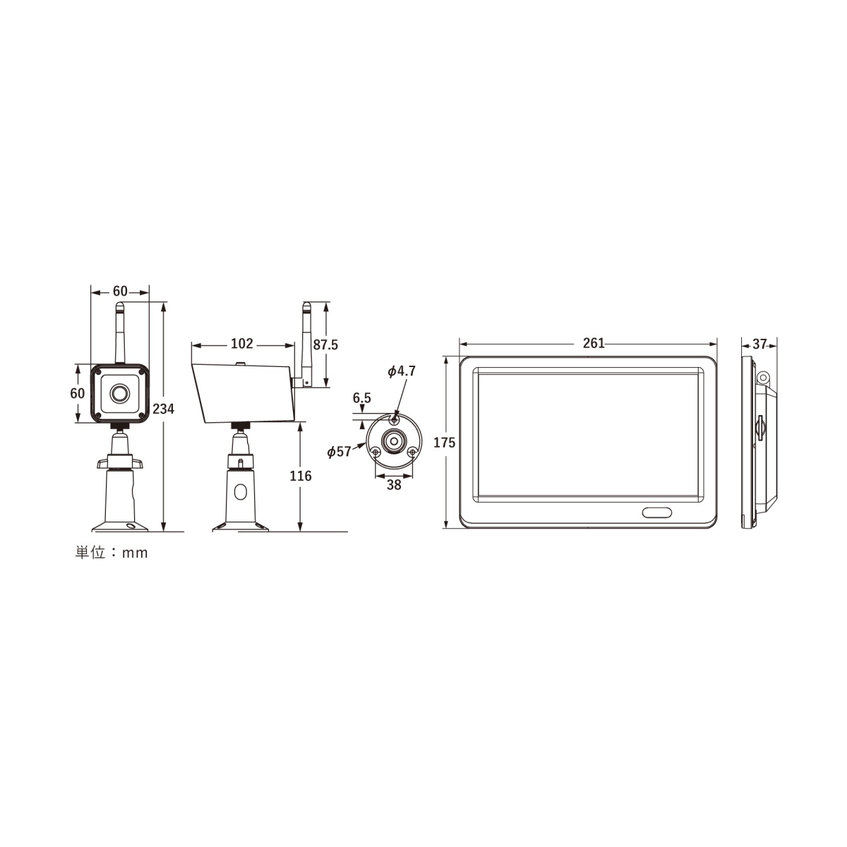 ワイヤレスカメラモニターセット【MT-WCM400】