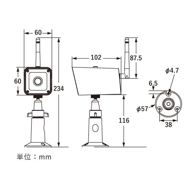 MT-WCM400用 2メガピクセル増設カメラ【MTW-INC400IR】