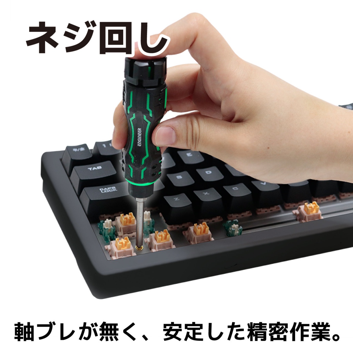 MINIドライヴ【DZ-80P】